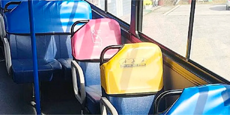ภาพที่นั่งสำหรับคนตั้งครรภ์ ภายในรถบัส เกาหลี
